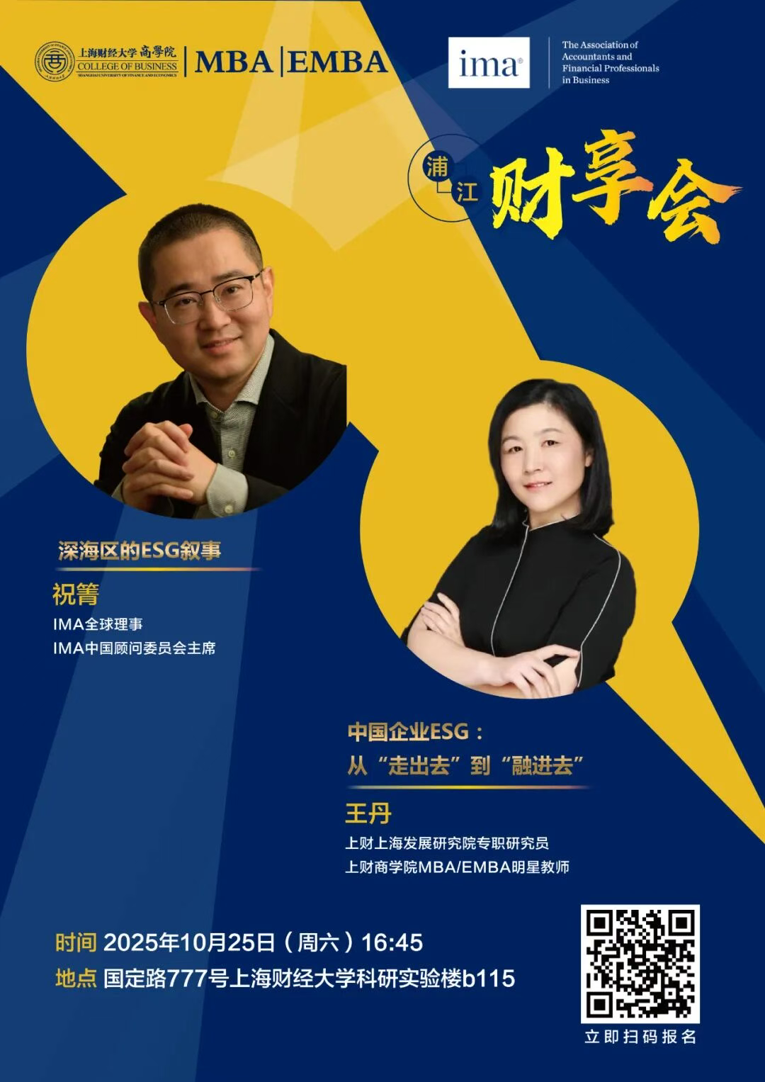 from clipboard from clipboard